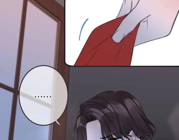 第21话 你对我的吸引力40