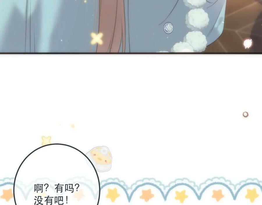 第114话 一起离开吧105