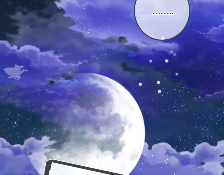 第45话 色胆包天74