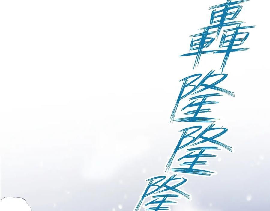 第124话 重要的人1