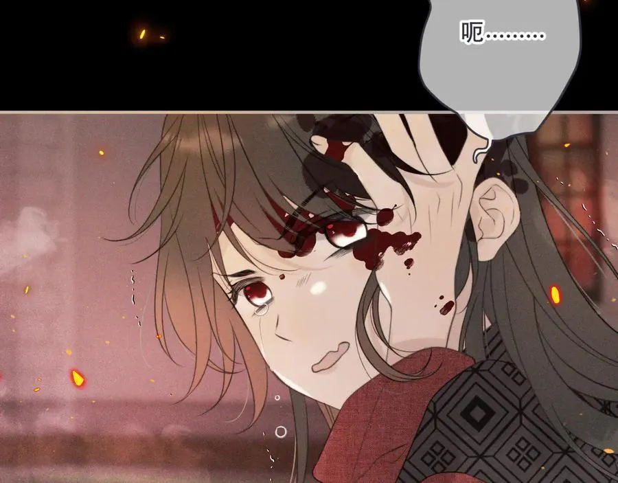 第148话 护犊子31