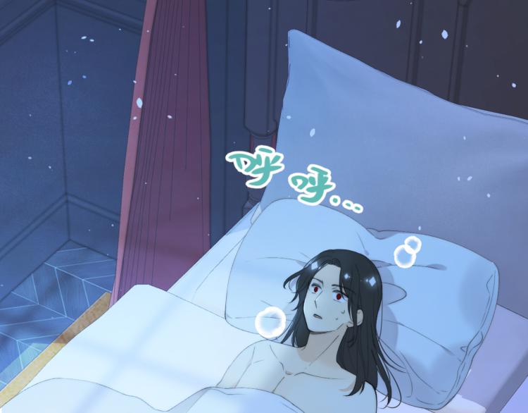 第56话 悸动78