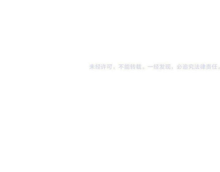 第49话 定情信物136