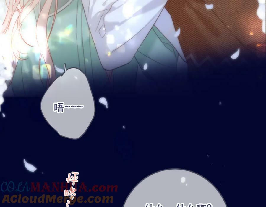 第108话 狗咬人8
