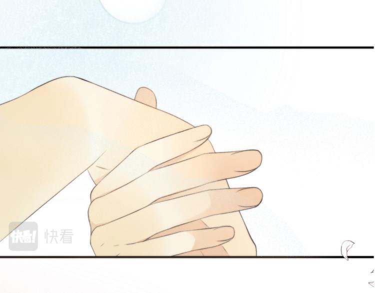 第51话 谁都不爱？9
