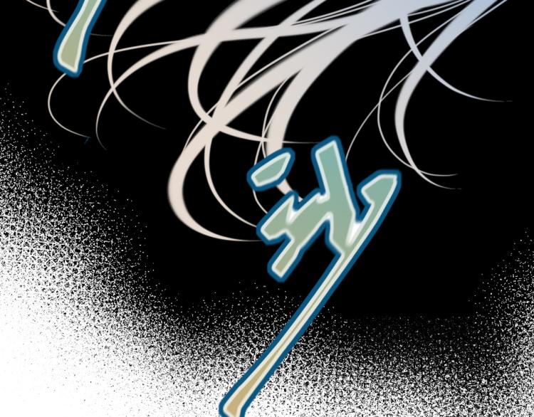 第47话 橘色男友力！24