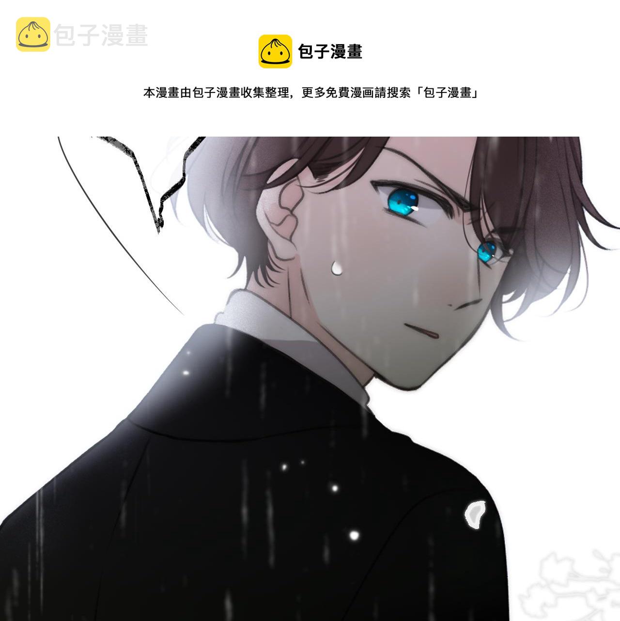 第83话 要你背我！150