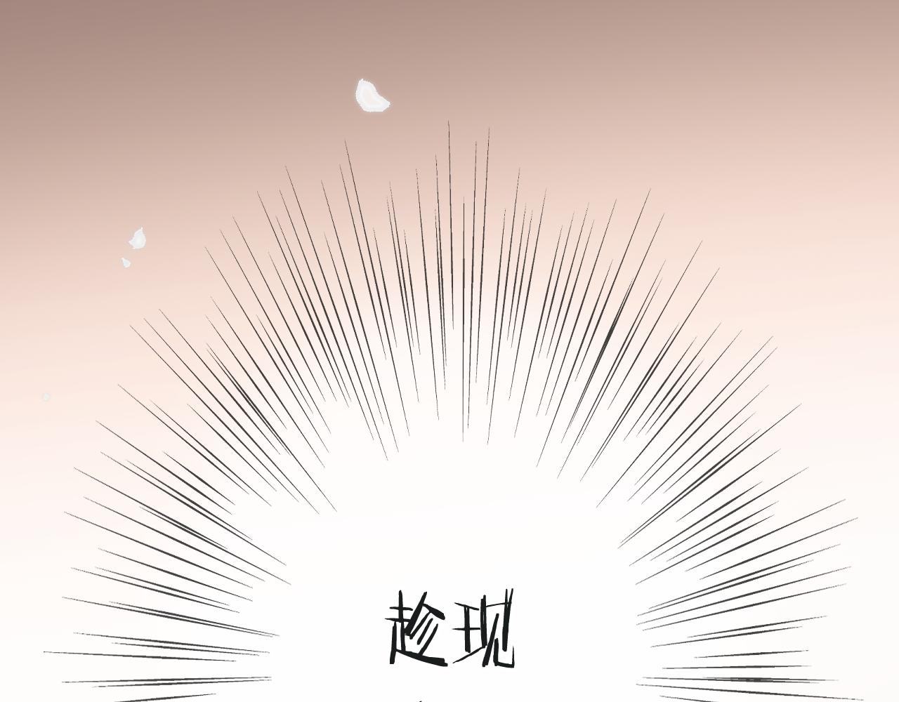 第80话 小骗子！147