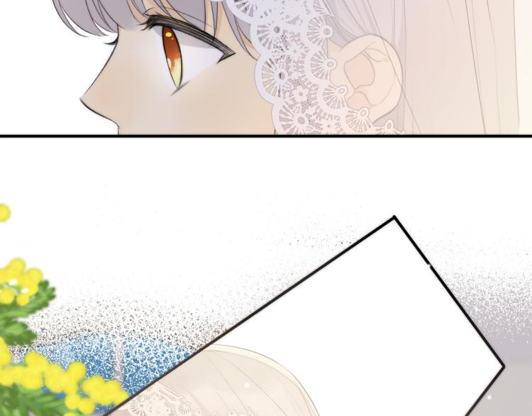 第54话 订婚！111