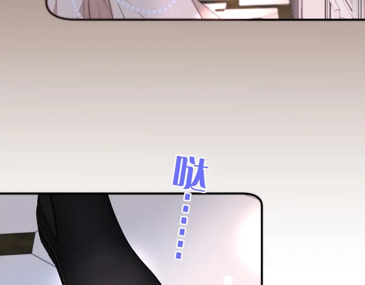 第24话 谁的更好？88