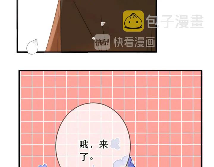 第2话 冤家路窄39