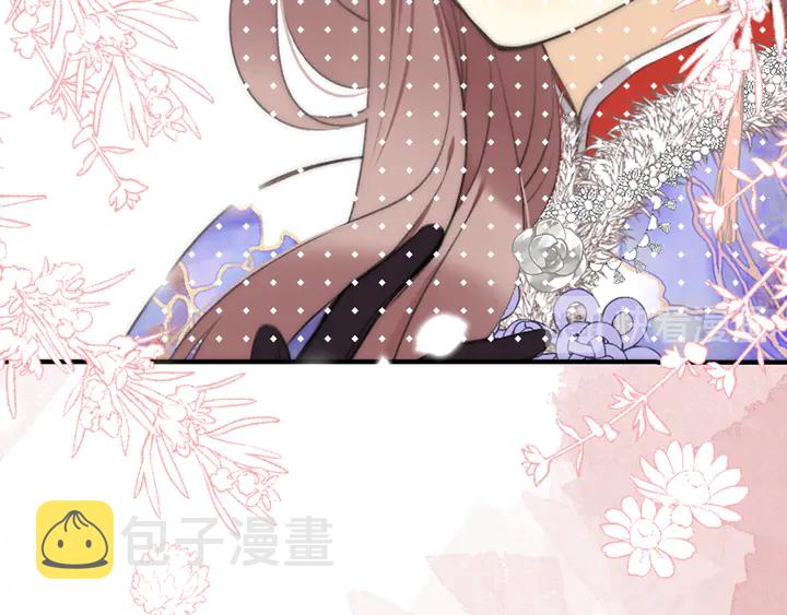 第9话 秘密关系100