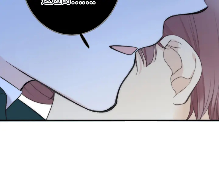 第13话 暴露了？！117