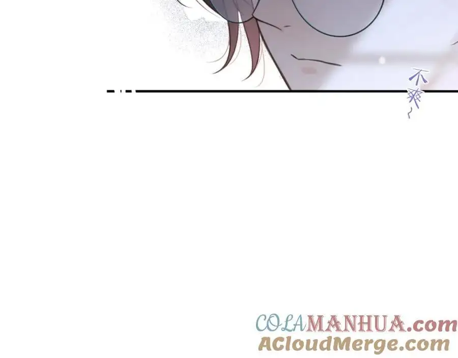 第134话 狗子又护妻？84