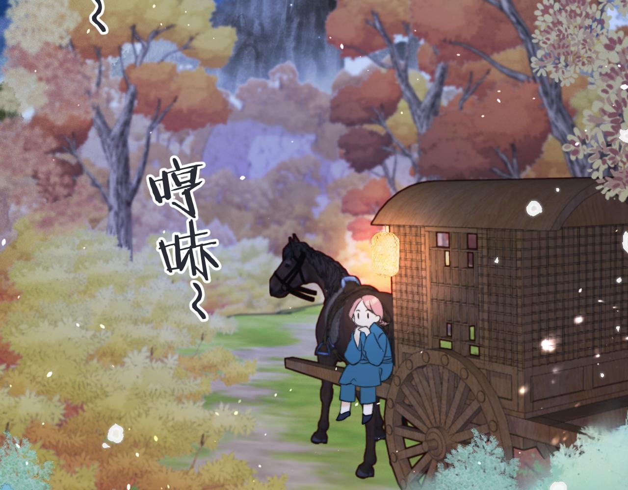 第88话 躺着我来!79