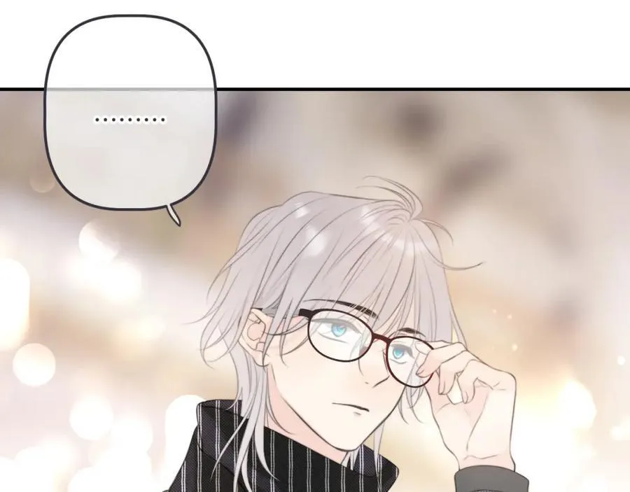第143话 穆狗变装25