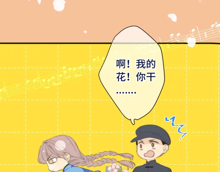 番外（完）师徒再相聚58