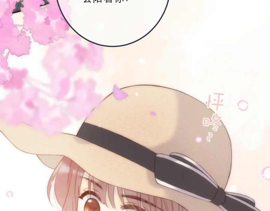 第117话 远走高飞107