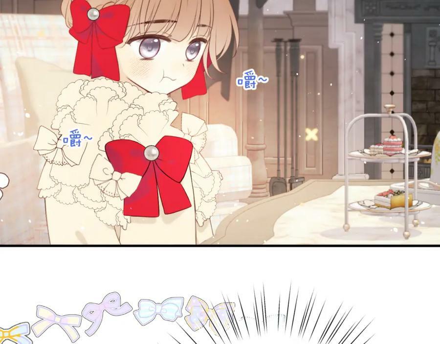 第107话 小没良心！58