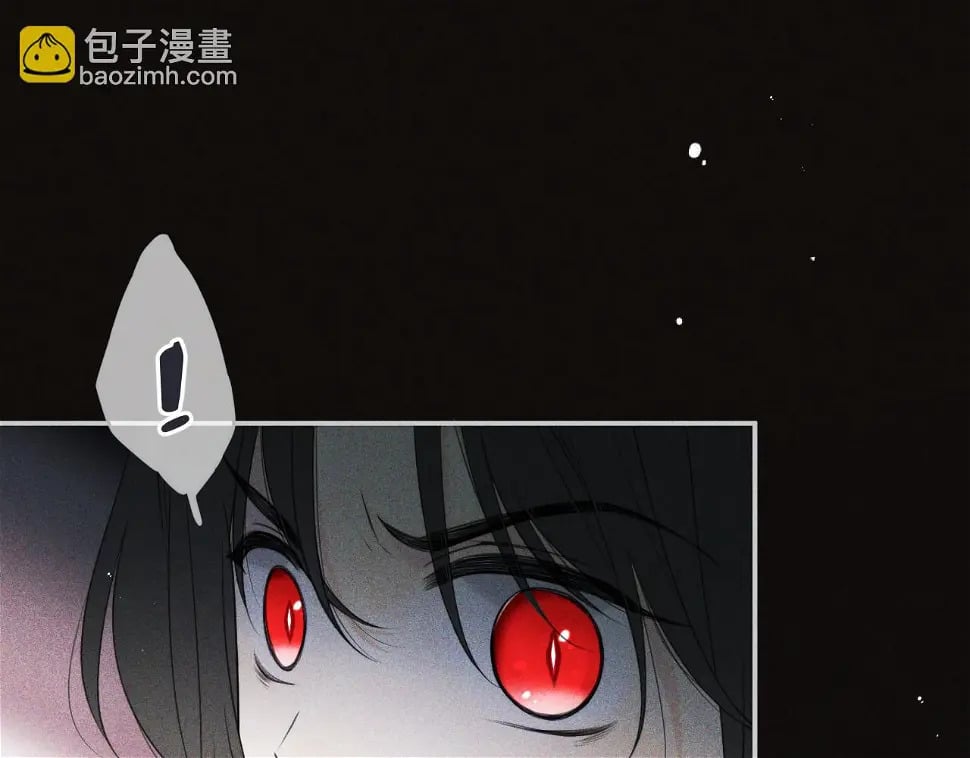 第105话 不堪过往109
