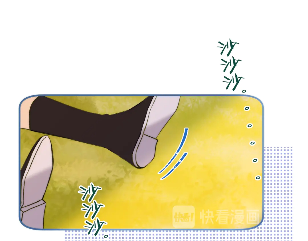 第8话 掉马危机58