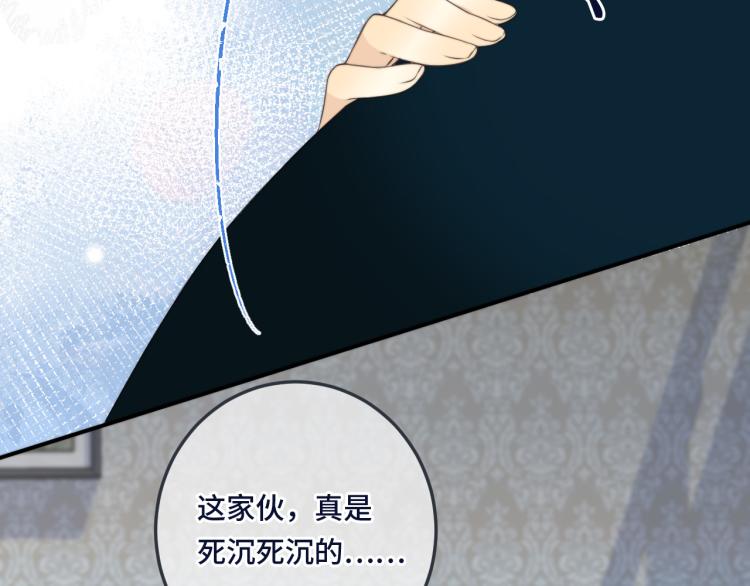 第53话 不要走！47