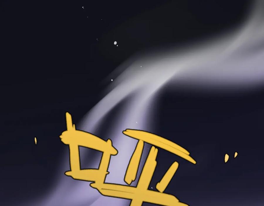 第121话 越来越喜欢9