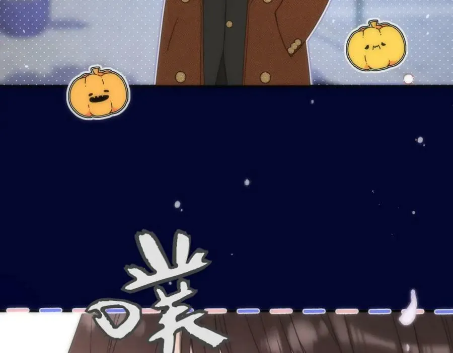 第112话 心跳????22