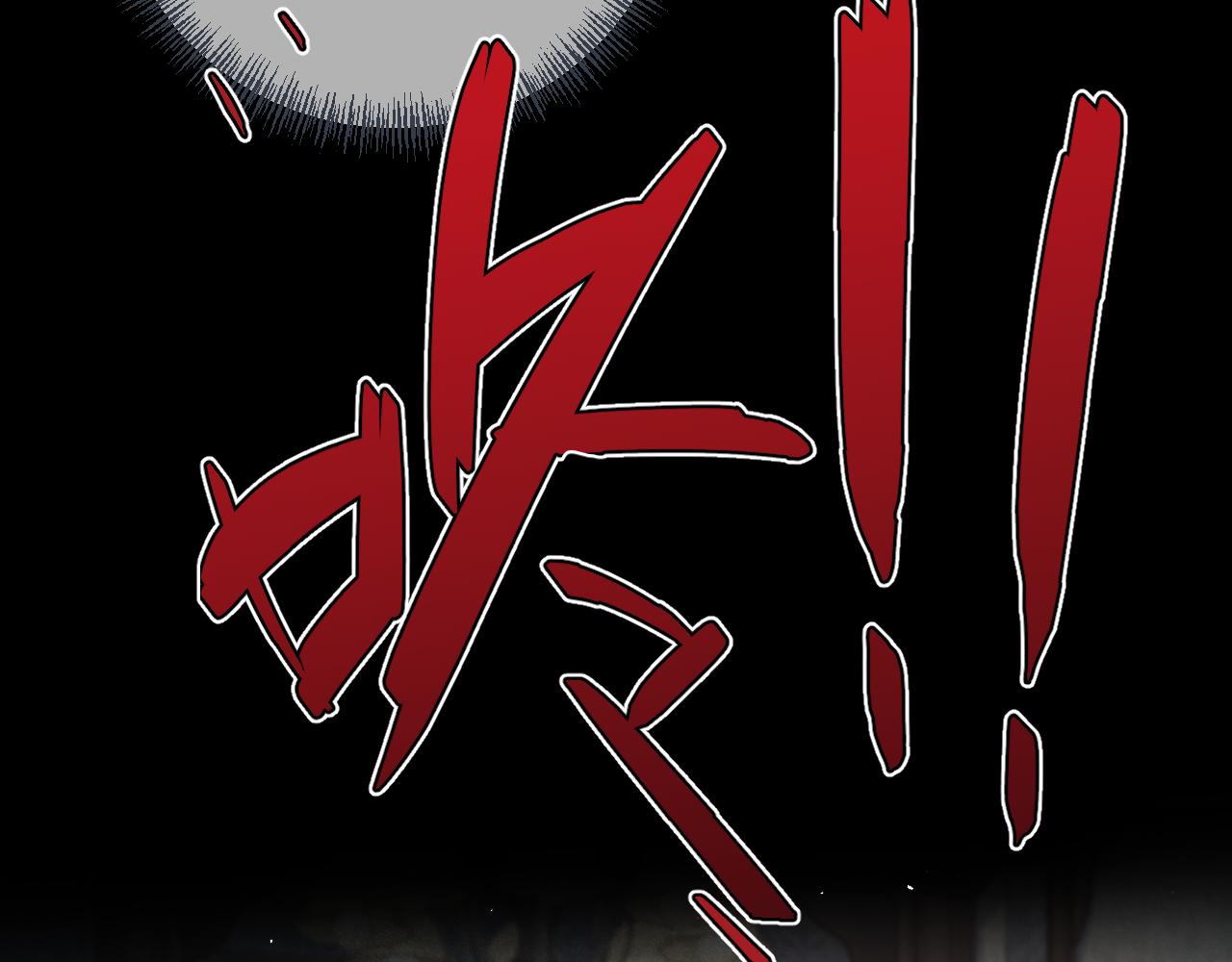 第76话 我不干净了TUT68