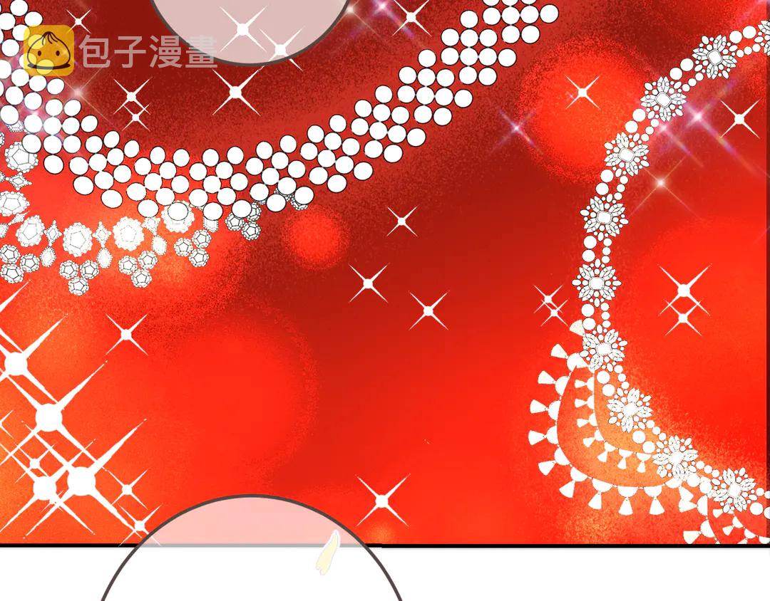 第8话 掉马危机66