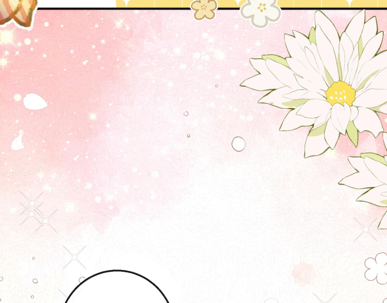 第66话 让我靠一会儿97