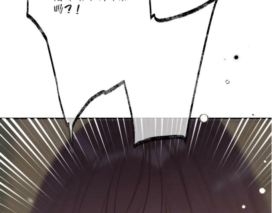 第116话 我错了1