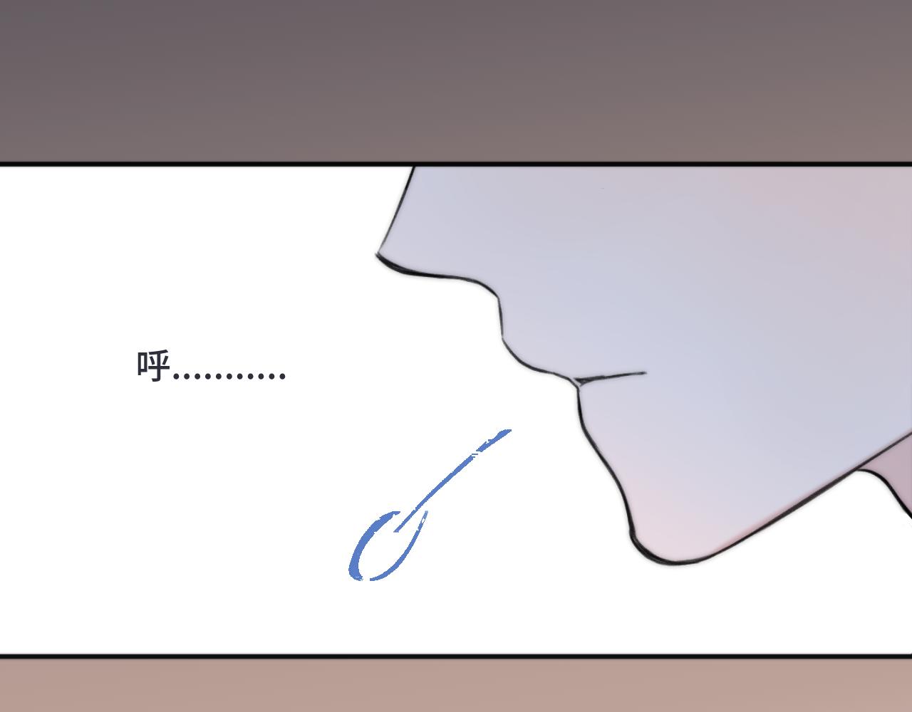 第64话 闻香识妻128