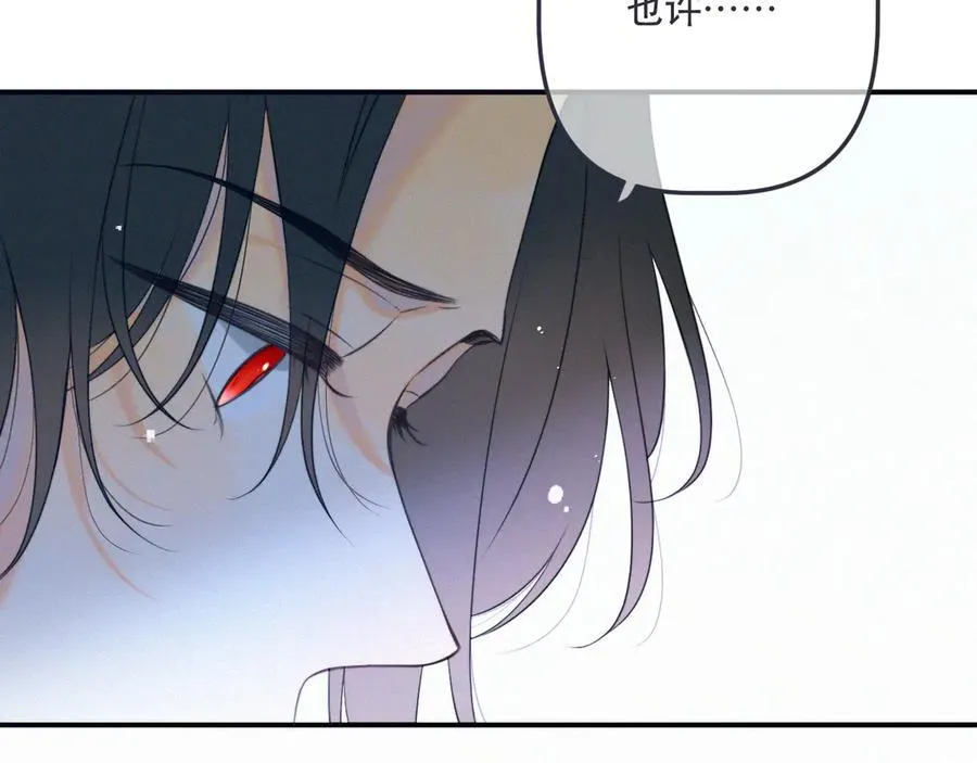 第151话 情不知所起43