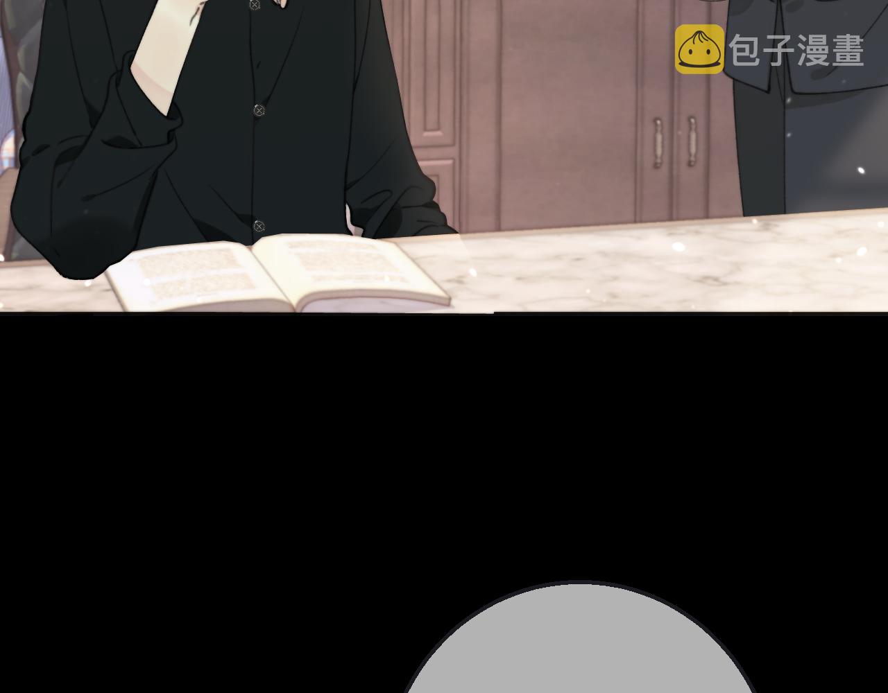 第64话 闻香识妻35