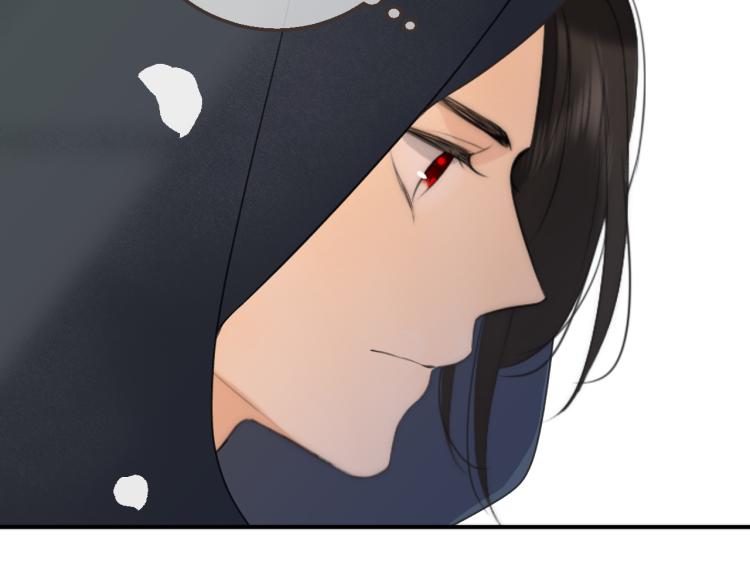 第58话 私情？40