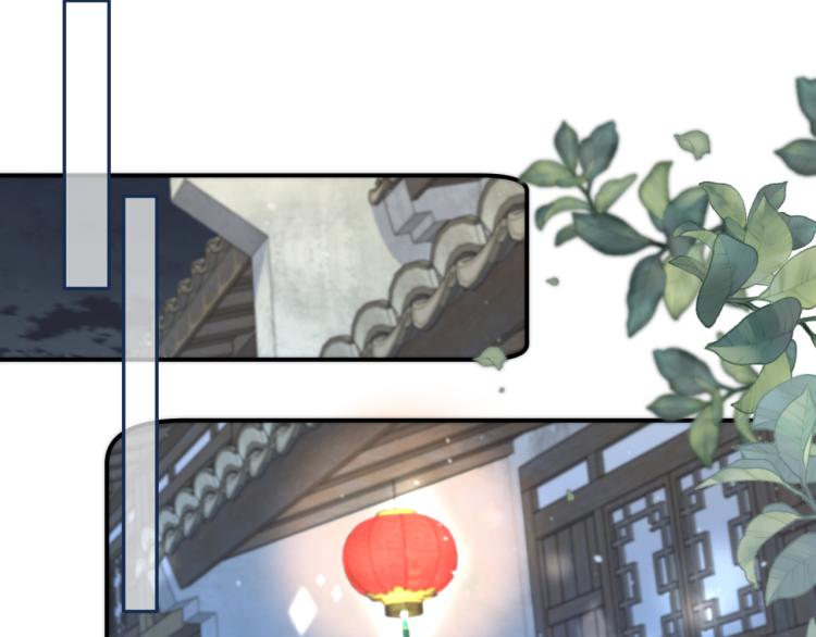 番外 争风吃醋33