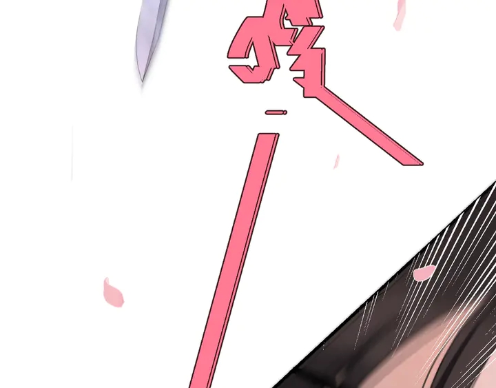 第4话 夜会美人86