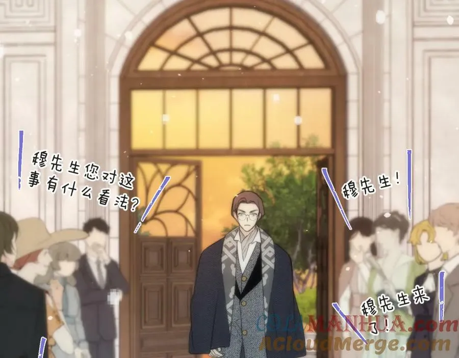 第112话 心跳????104