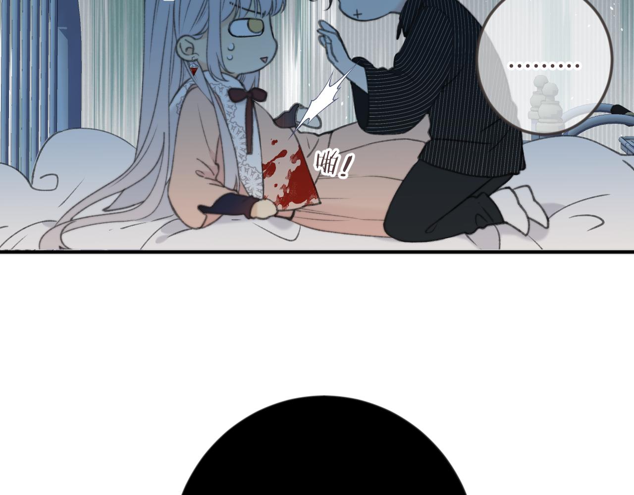 第69话 装病耍无赖137