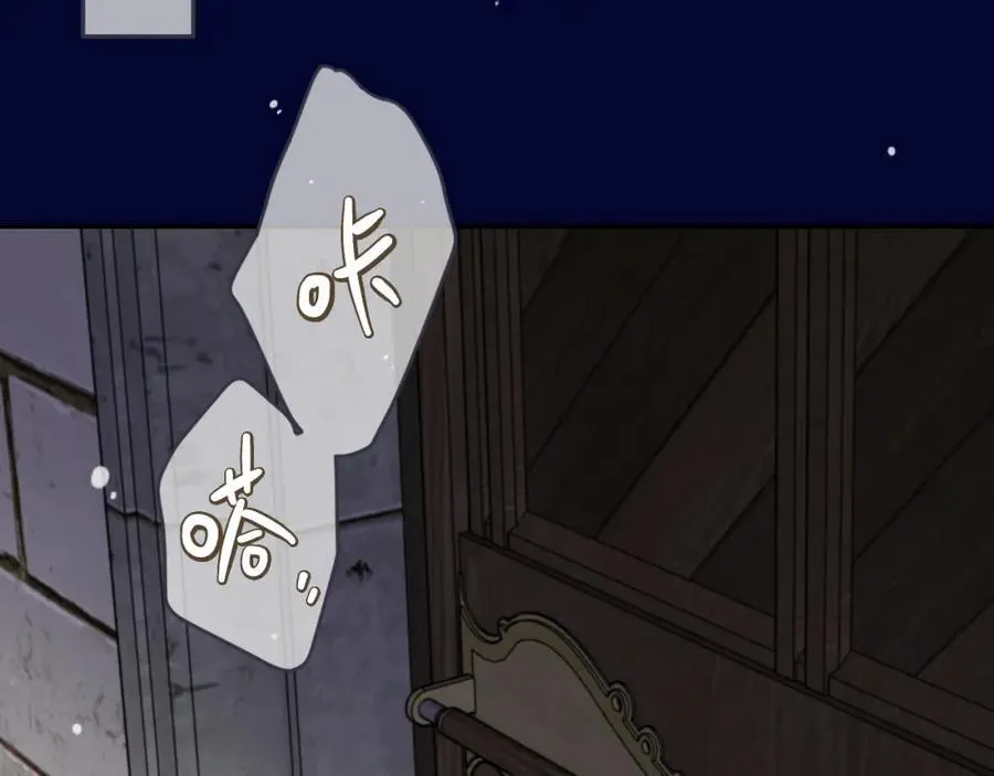 第135话 “夫妻双打”123