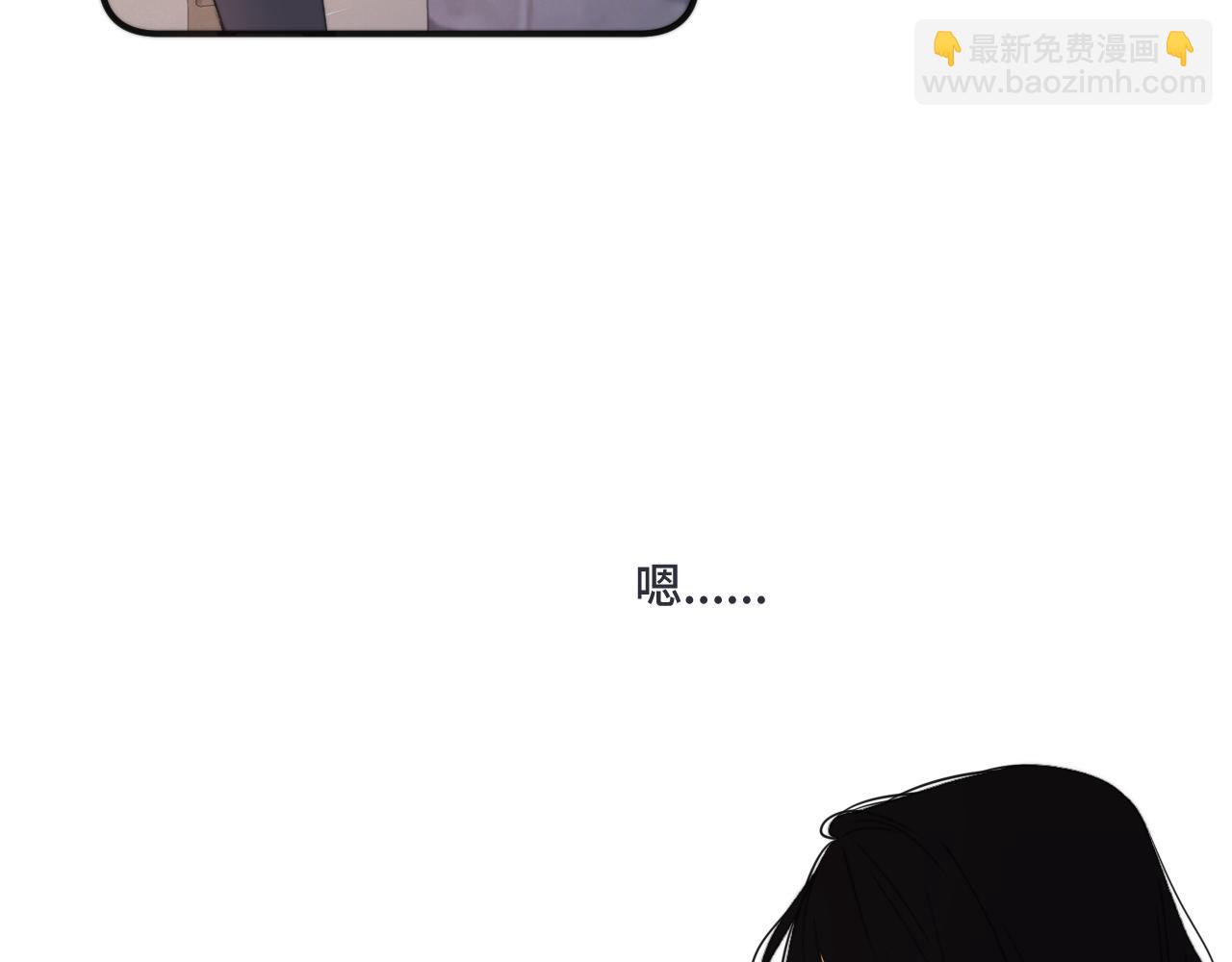 第64话 闻香识妻116