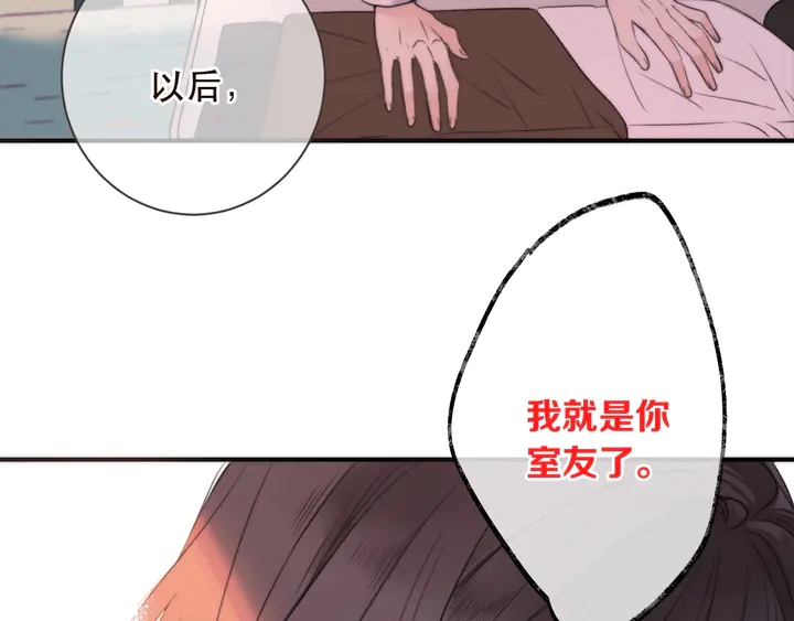 第2话 冤家路窄147