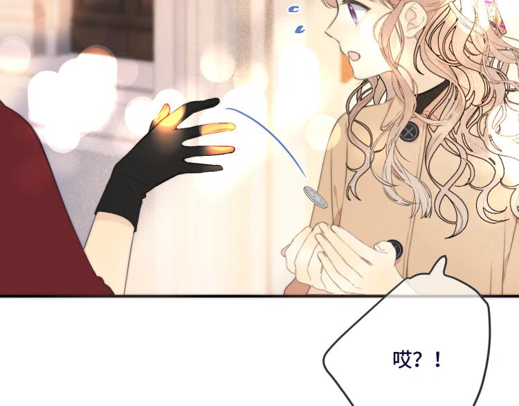 第46话 亲一个__118