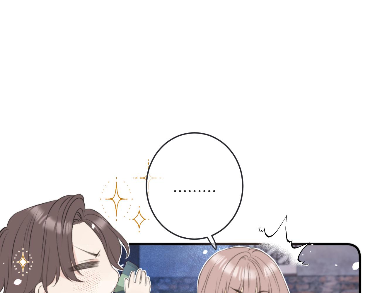第86话 挡酒的后果140