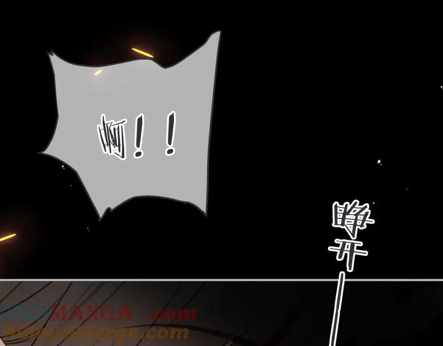 第148话 护犊子44