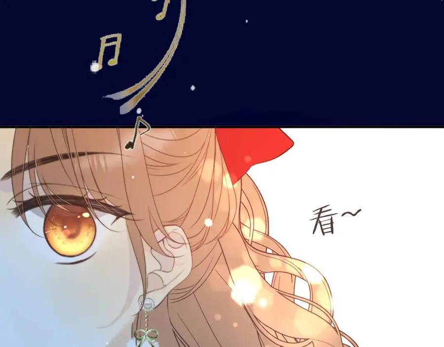 第131话 今晚的猎物38