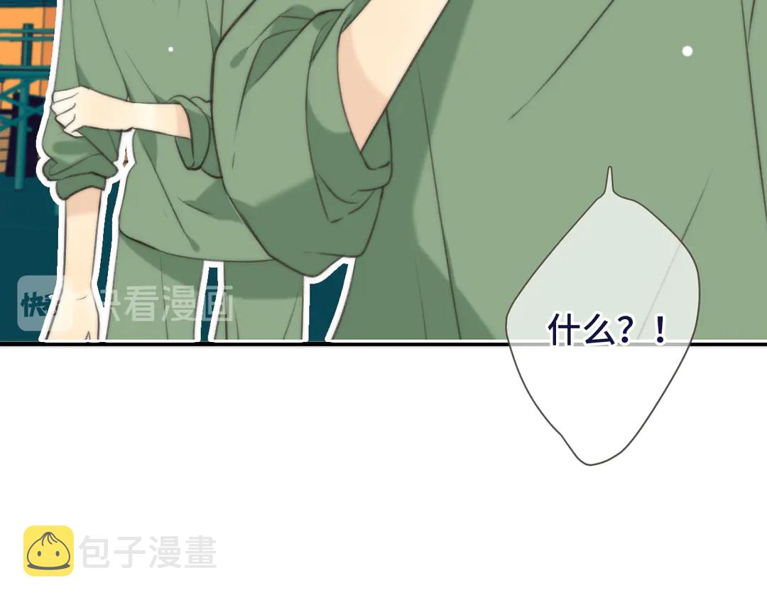 第3话 熟悉的气味64