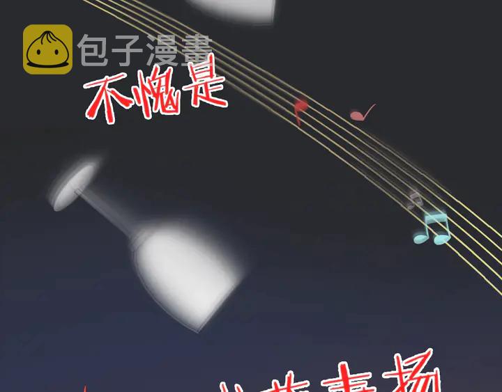 第1话 初次较量222