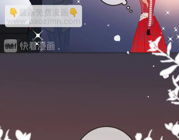 第21话 你对我的吸引力126
